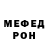 МЕТАДОН мёд Petranella Layne