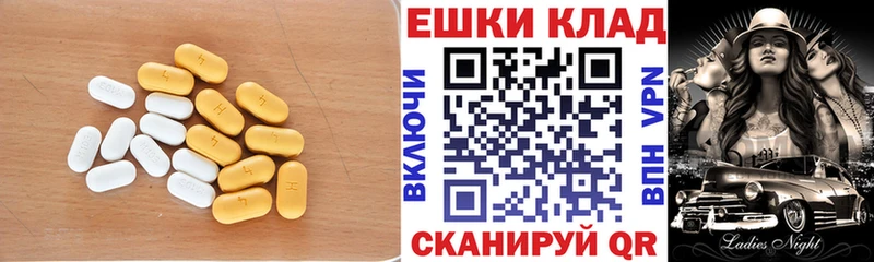 купить наркотики цена  Шагонар  ЭКСТАЗИ Punisher 