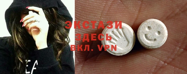 а пвп мука Белокуриха