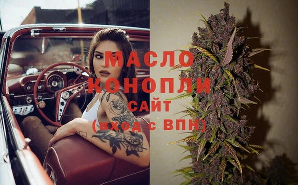 хмурый Ростов