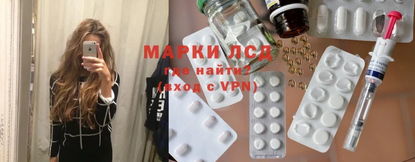 мдпв Белоозёрский