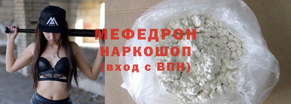 мдпв Белоозёрский