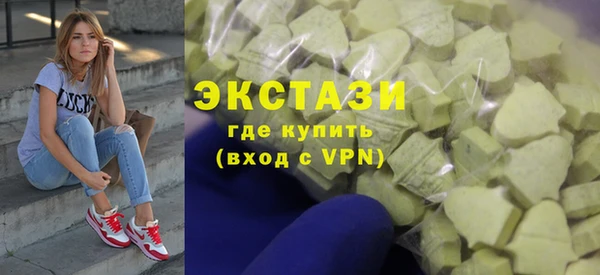 хмурый Ростов