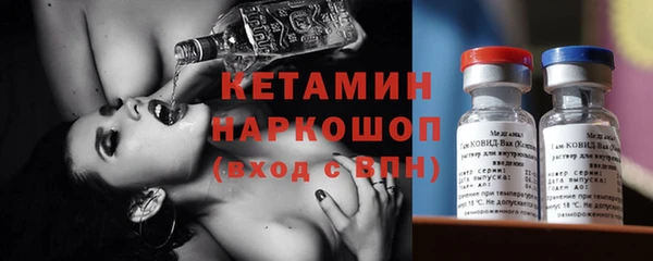 а пвп мука Белокуриха