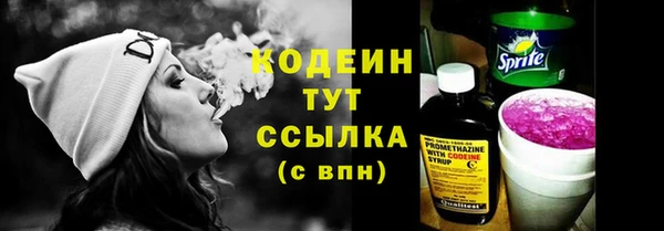 а пвп мука Белокуриха