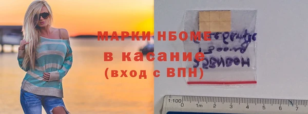 хмурый Ростов