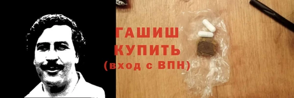 мдпв Белоозёрский