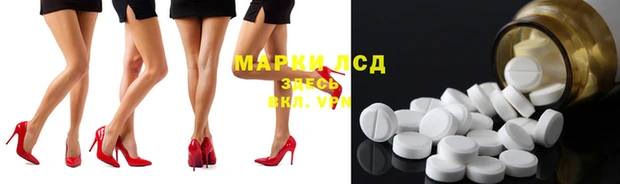 мяу мяу кристалл Беломорск