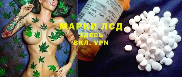 а пвп мука Белокуриха