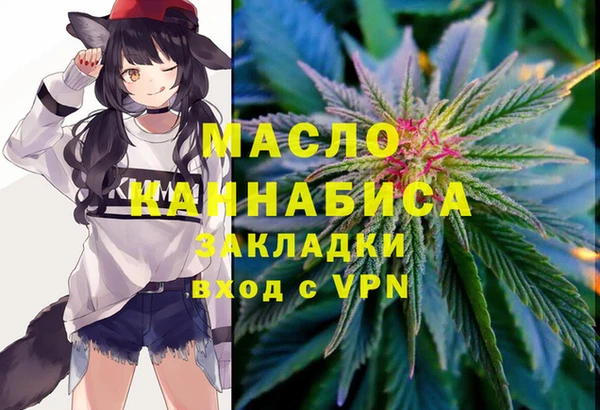 мдпв Белоозёрский
