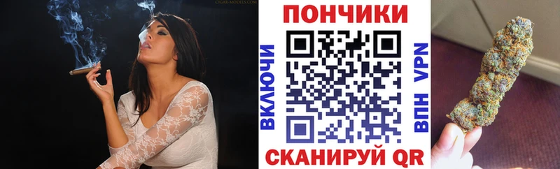 Каннабис THC 21%  гидра ссылка  Шагонар 